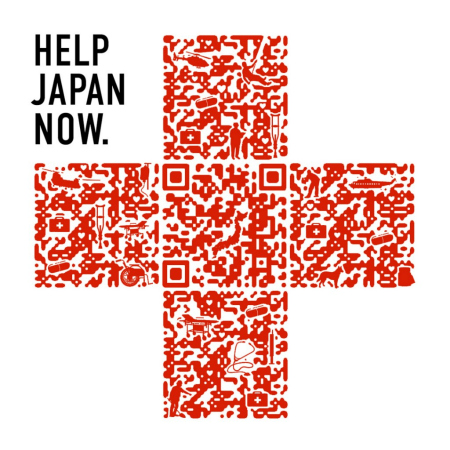Помоги Японии