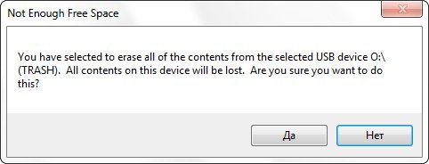 Windows 7 USB DVD Download Tool-3-3